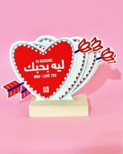 Valentine Bundle - Image 6