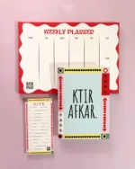 Ktir Afkar Bundle