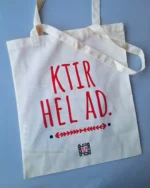 Ktir Osas Bundle - Image 5