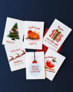 Fa la la la — Fala2tine Christmas Card - Image 2