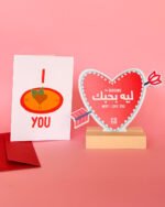 Valentine Bundle - Image 2