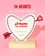 Valentine Bundle - Image 7