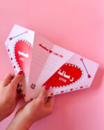 Valentine Bundle - Image 8