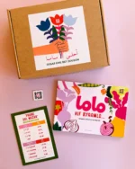 Mama's Recipes Set