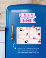 Magnetic Meal Plan 3al Lebnené - Image 3