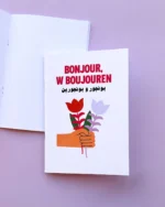 Bonjour, W Boujouren Notebook - Image 3