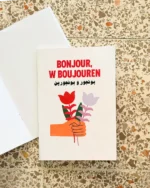 Bonjour, W Boujouren Notebook