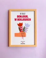 Bonjour, W Boujouren