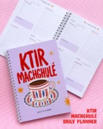 Ktir Machghulé Daily Planner